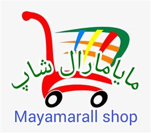 لوگوی مایا مارال